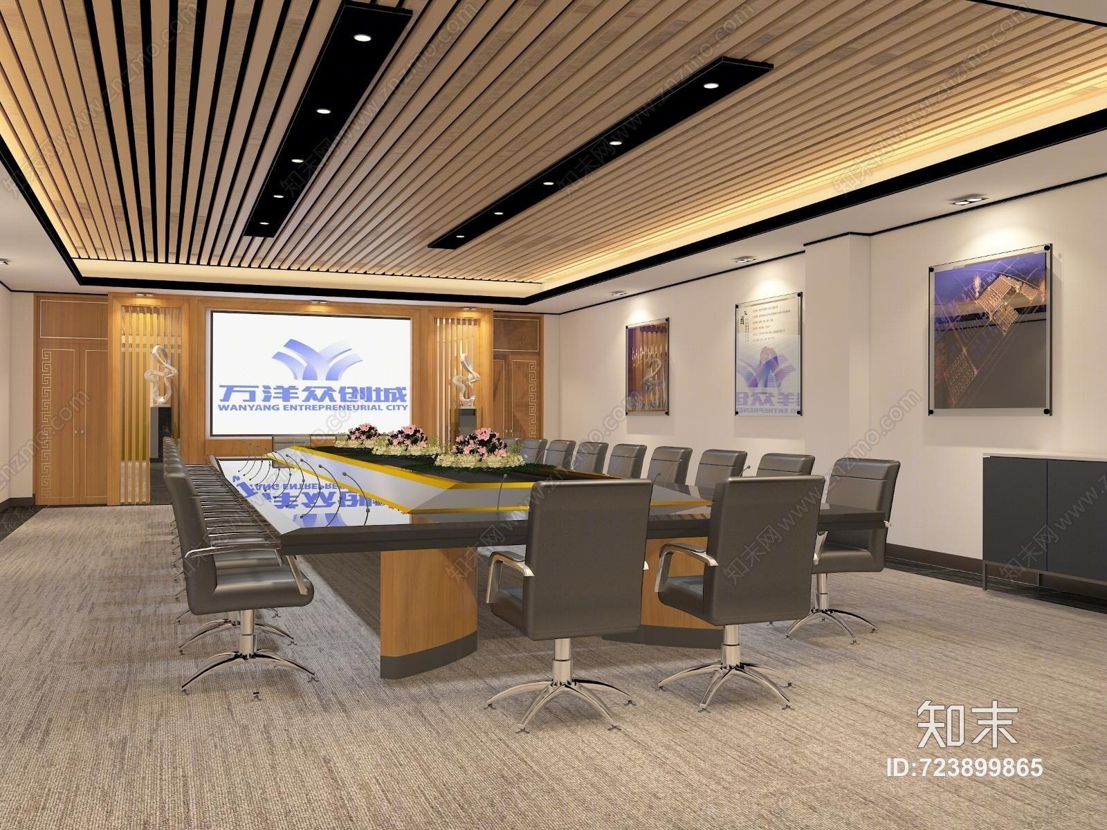 现代会议室投影组合会议座椅3D模型下载【ID:723899865】