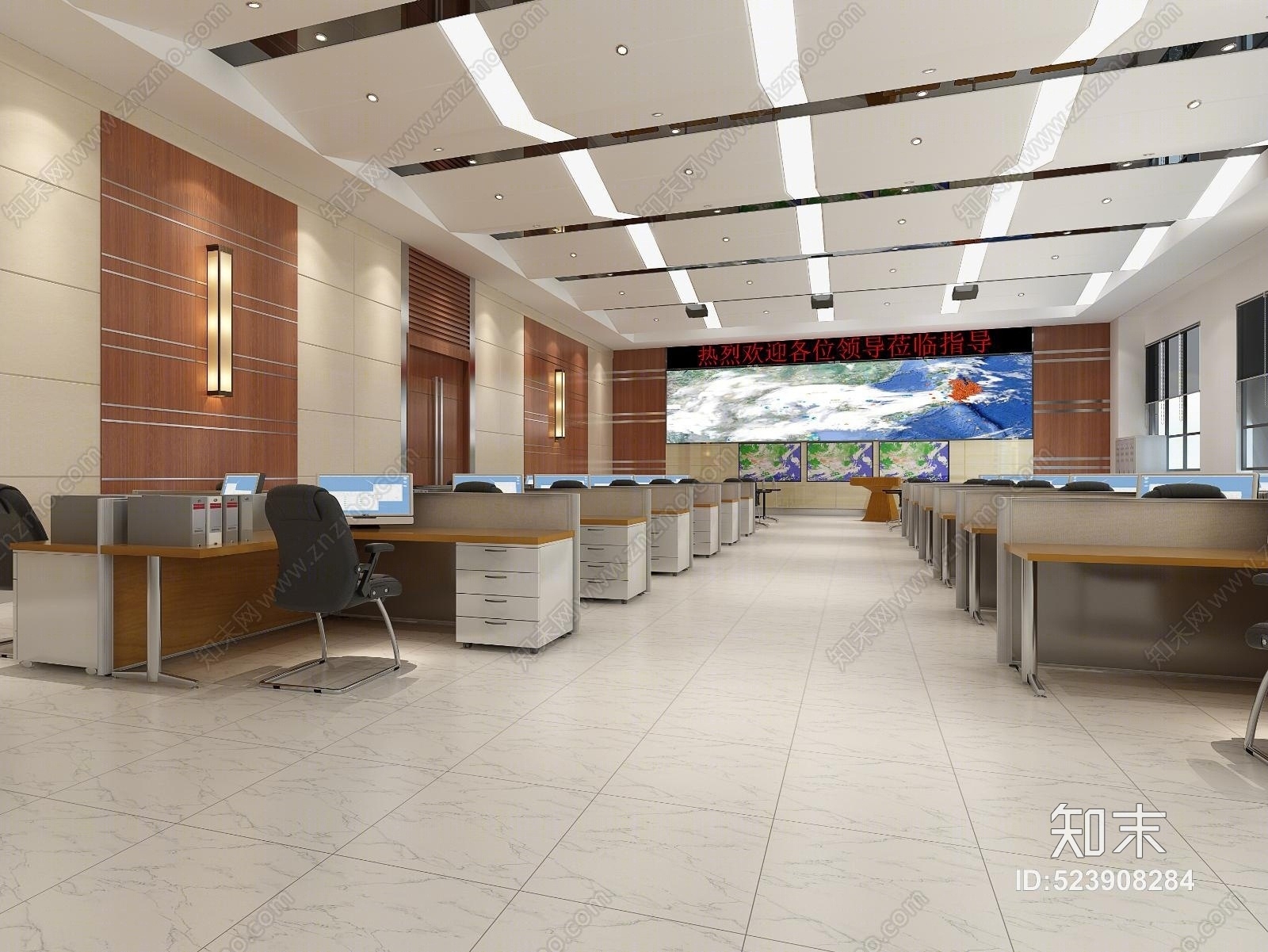 现代报告厅3D模型下载【ID:523908284】
