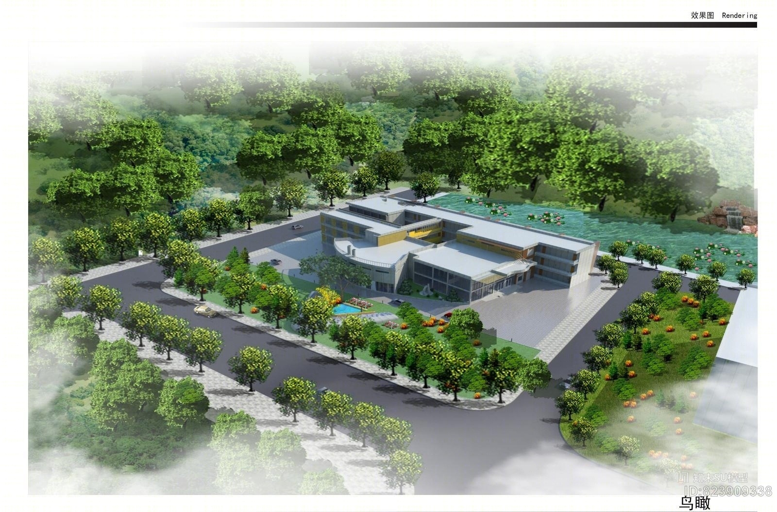 清水混凝土系馆SU模型下载【ID:823909338】