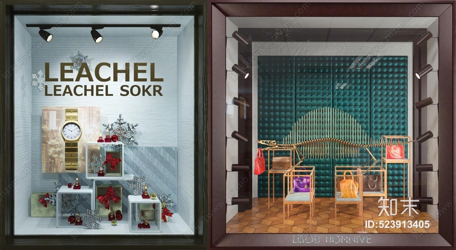 橱窗店铺手表皮包店组合3D模型下载【ID:523913405】