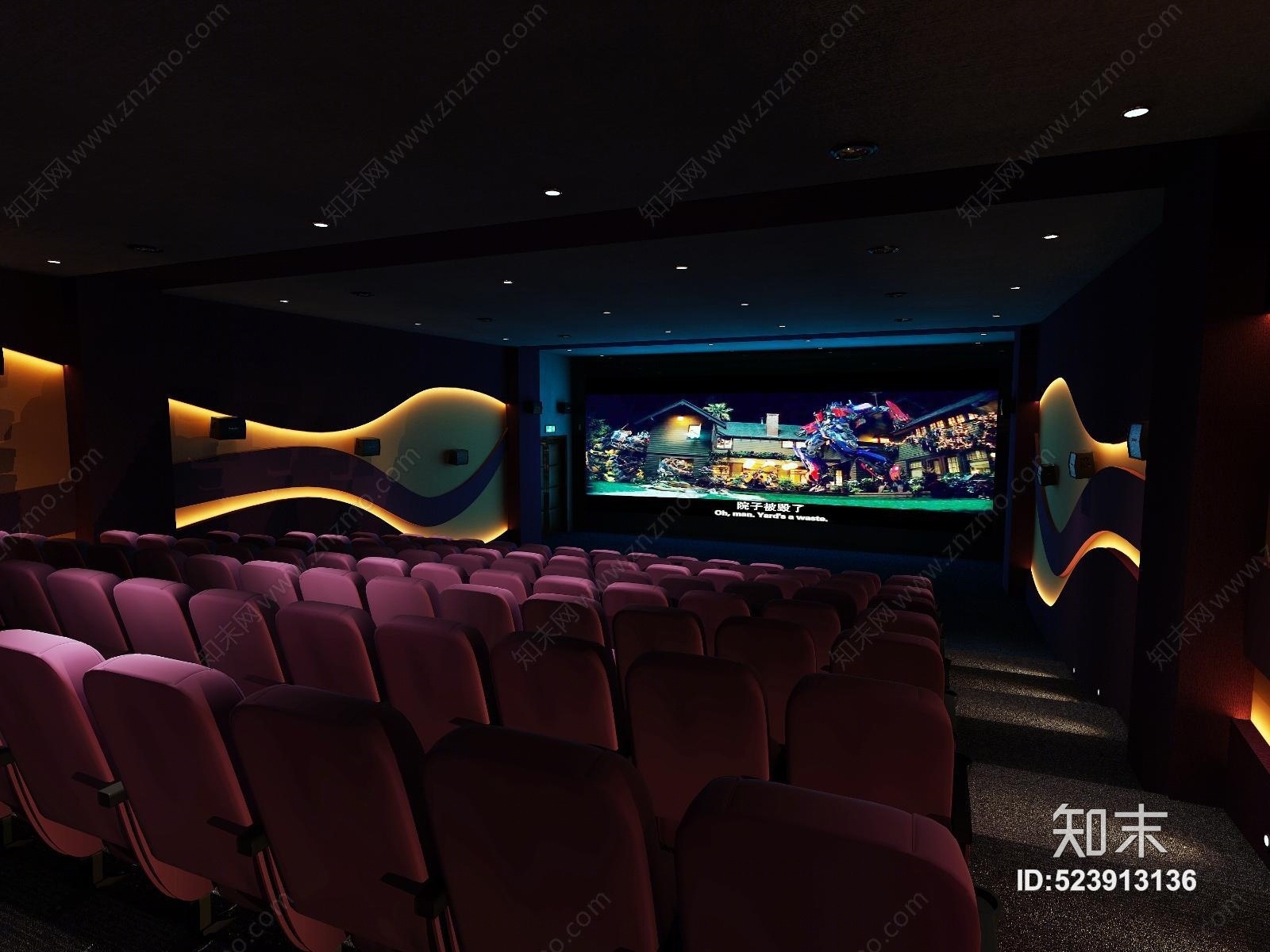 现代电影院3D模型下载【ID:523913136】