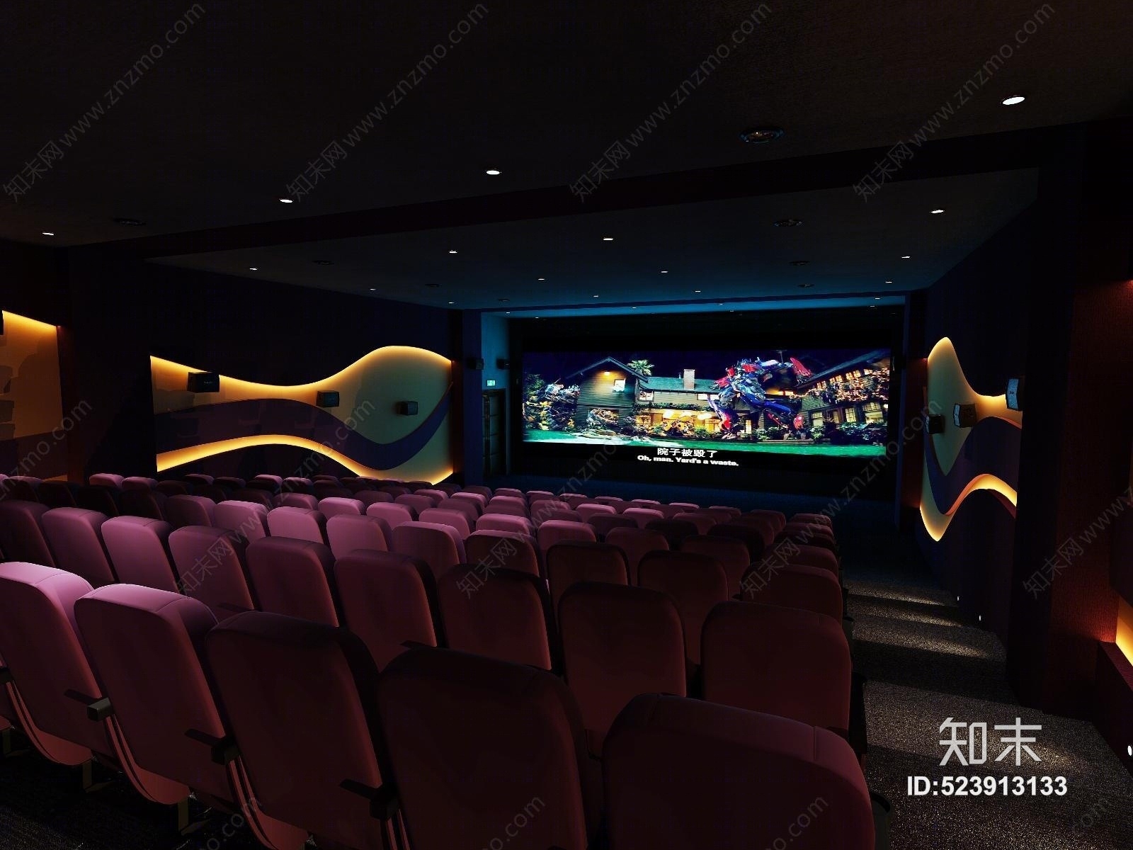 现代电影院3D模型下载【ID:523913133】