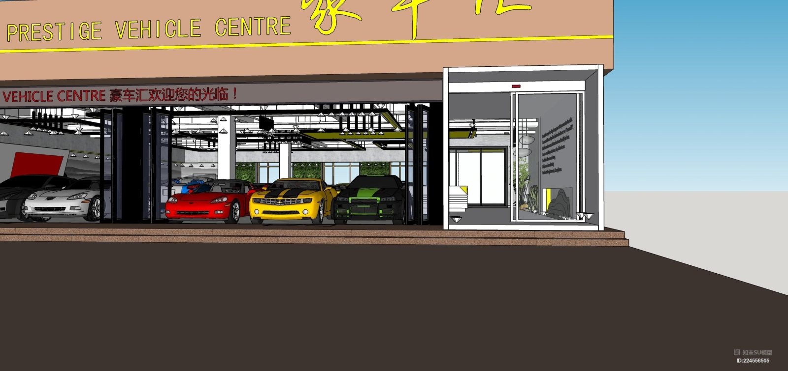 海口豪车汇汽车展厅SU模型下载【ID:224556505】