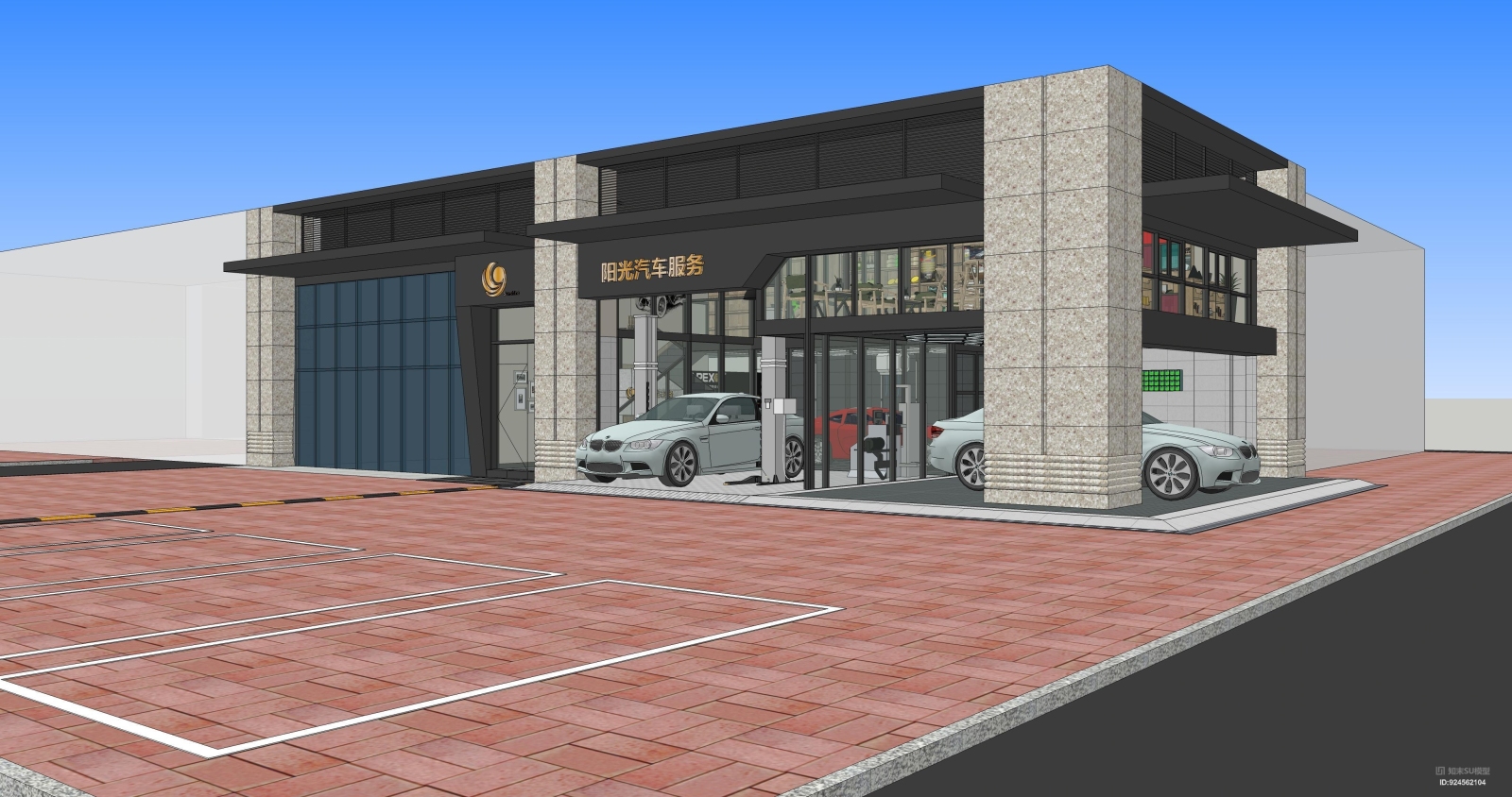 汽车服务店面（社区店）集汽车快修保养SU模型下载【ID:924562104】