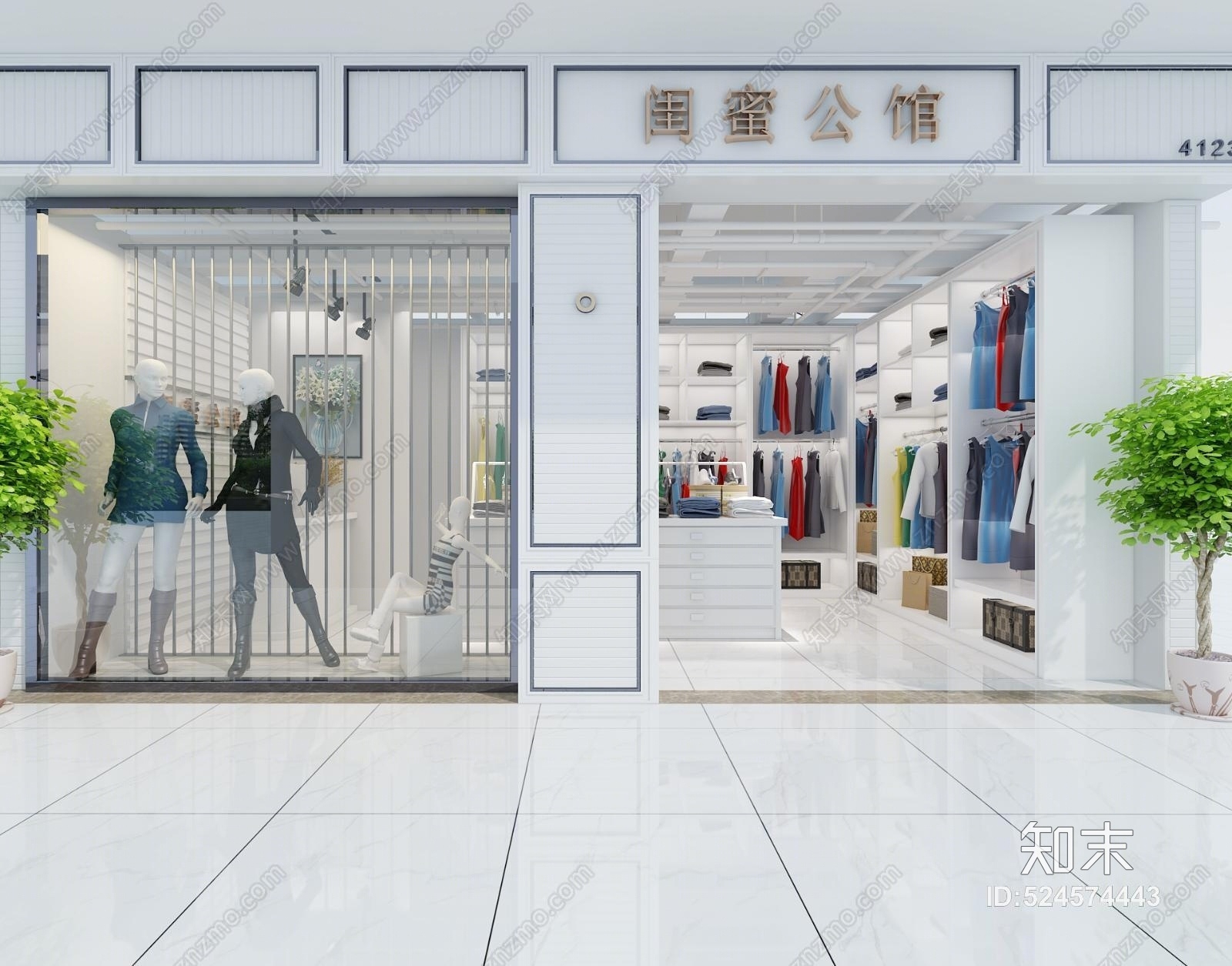 现代服装店门面3D模型下载【ID:524574443】