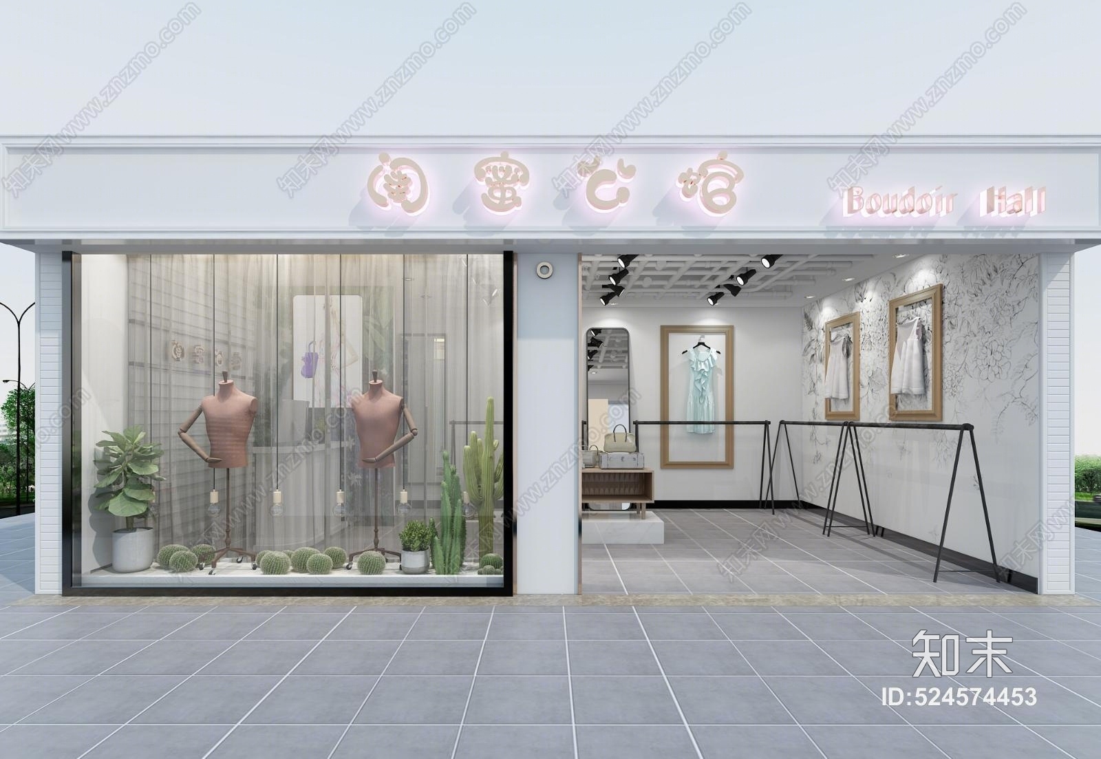 现代服装店门面3D模型下载【ID:524574453】