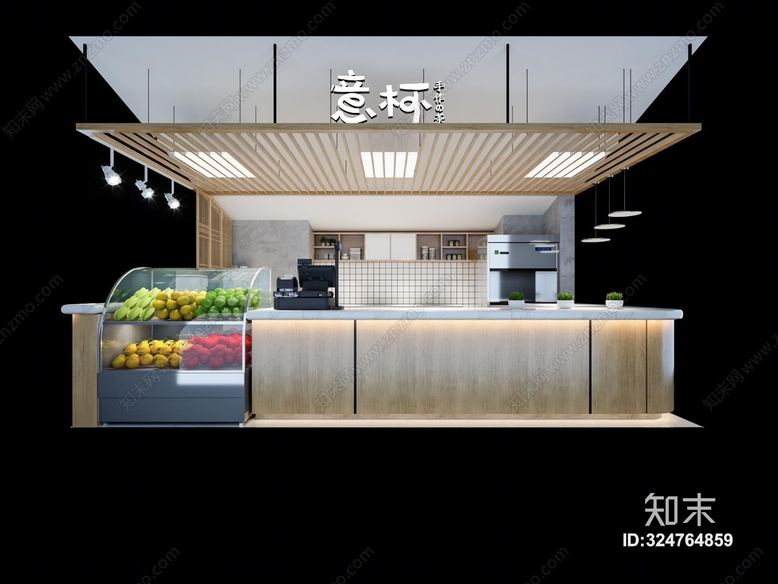 现代茶饮店制冰机3D模型下载【ID:324764859】