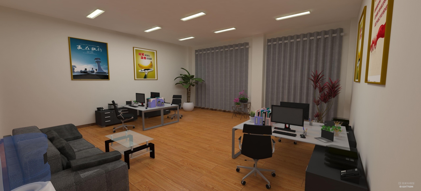 业务大厅SU模型下载【ID:824770206】