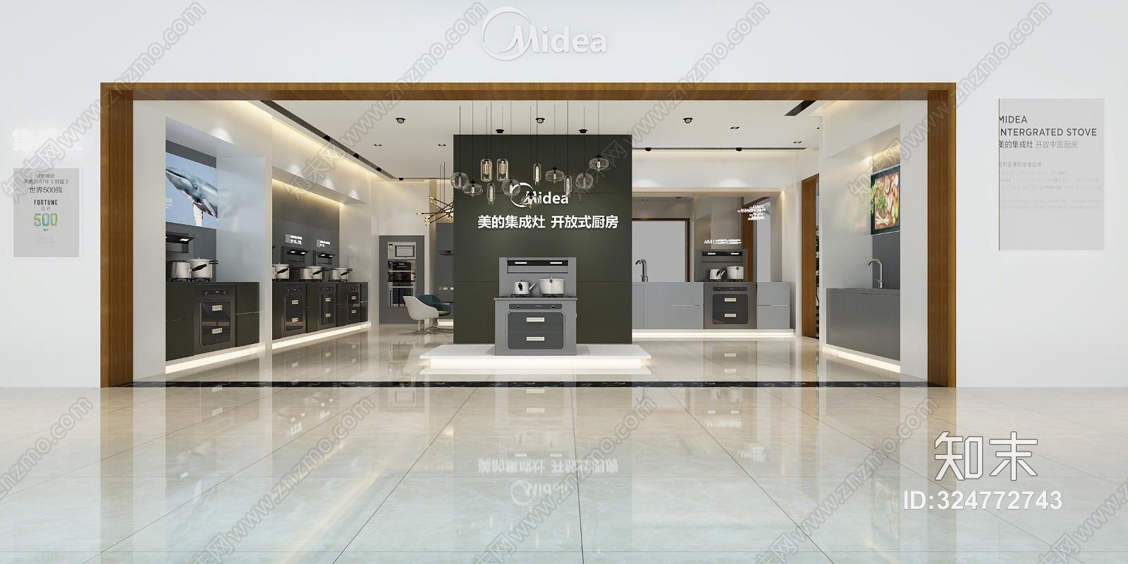 现代油烟机店面3D模型下载【ID:324772743】