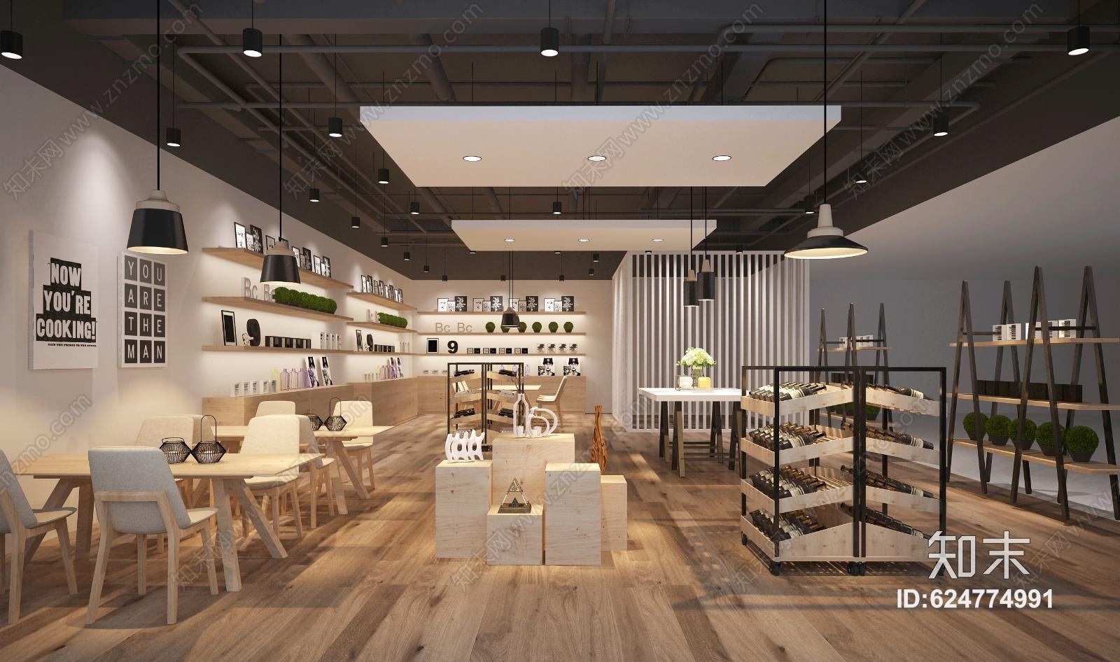 现代礼品店3D模型下载【ID:624774991】