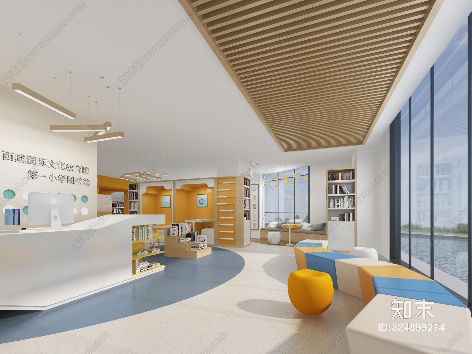 现代学校图书馆3D模型下载【ID:824899274】