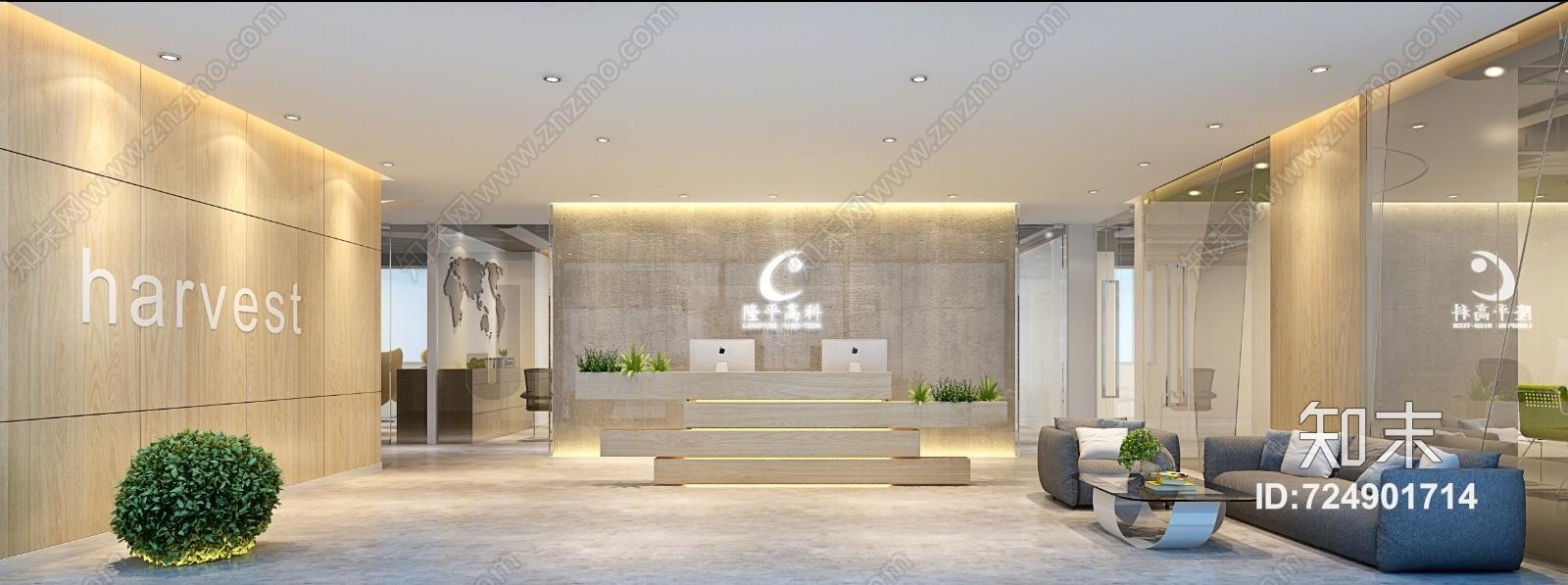 现代办公室前台接待3D模型下载【ID:724901714】