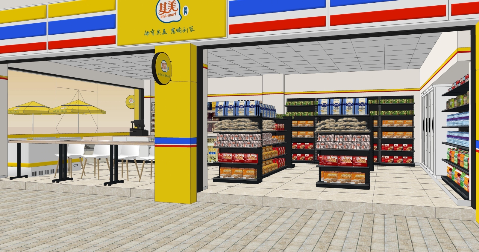 便利店SU模型下载【ID:124901730】