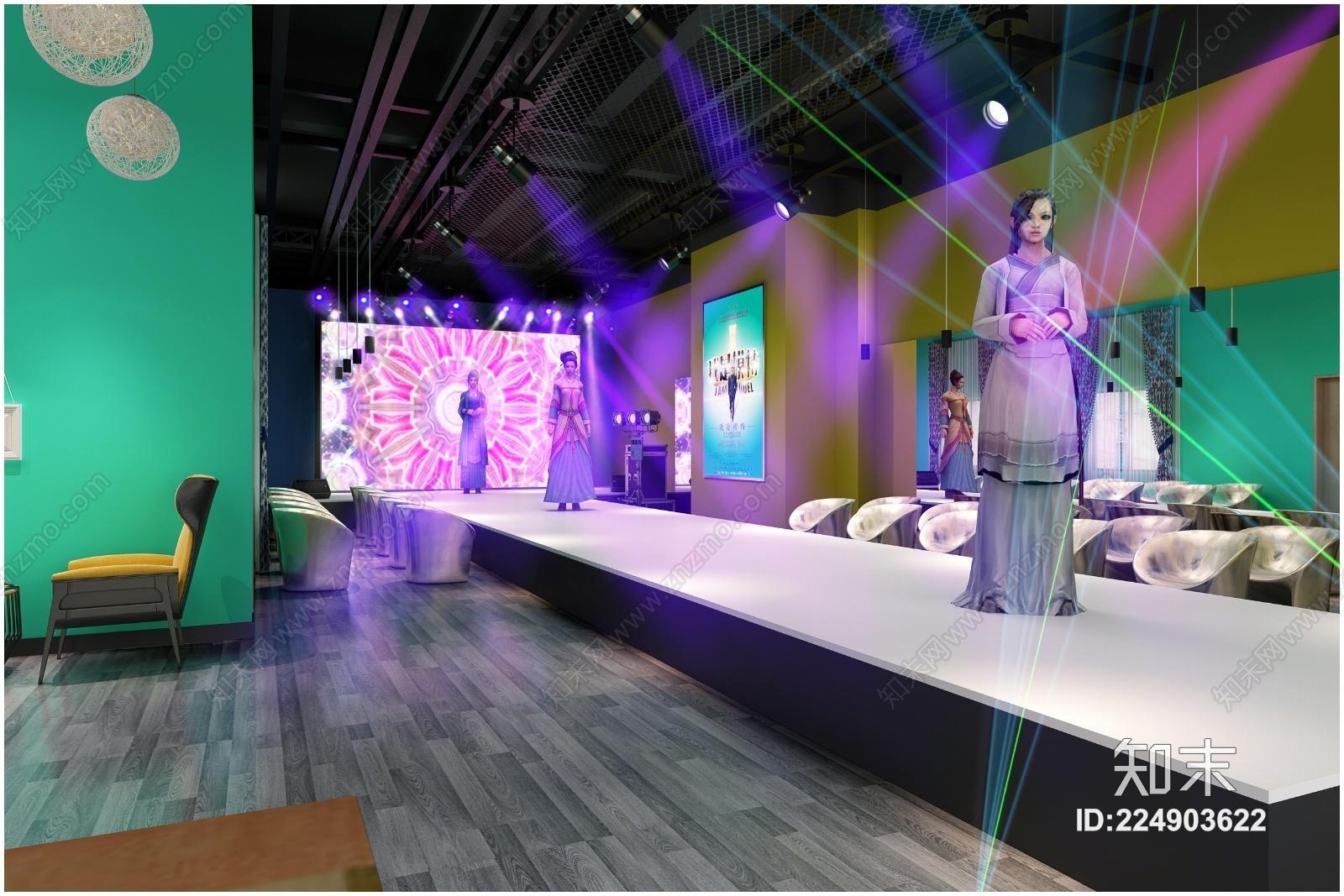 现代T台3D模型下载【ID:224903622】