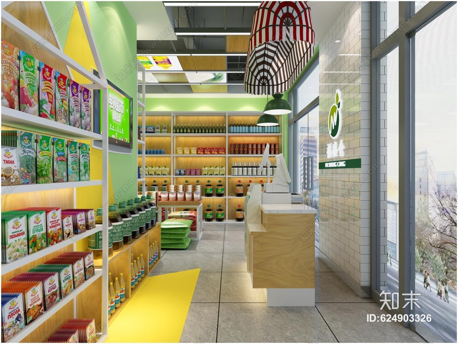 现代生鲜超市3D模型下载【ID:624903326】