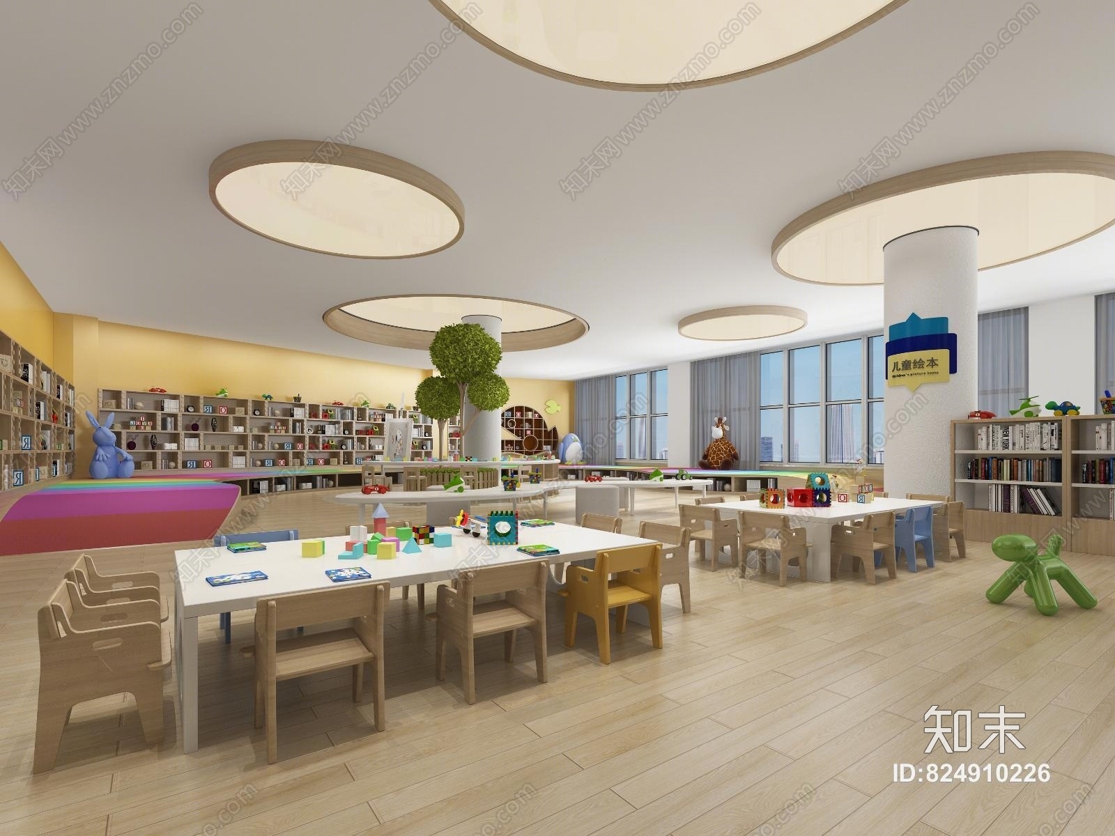 现代儿童3D模型下载【ID:824910226】