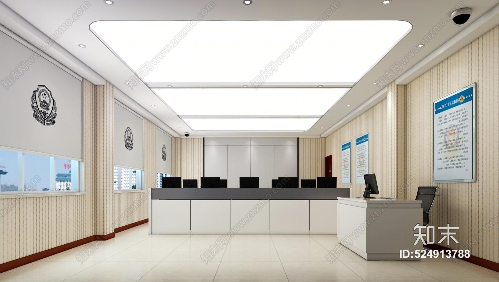 现代勤务指挥大厅3D模型下载【ID:524913788】