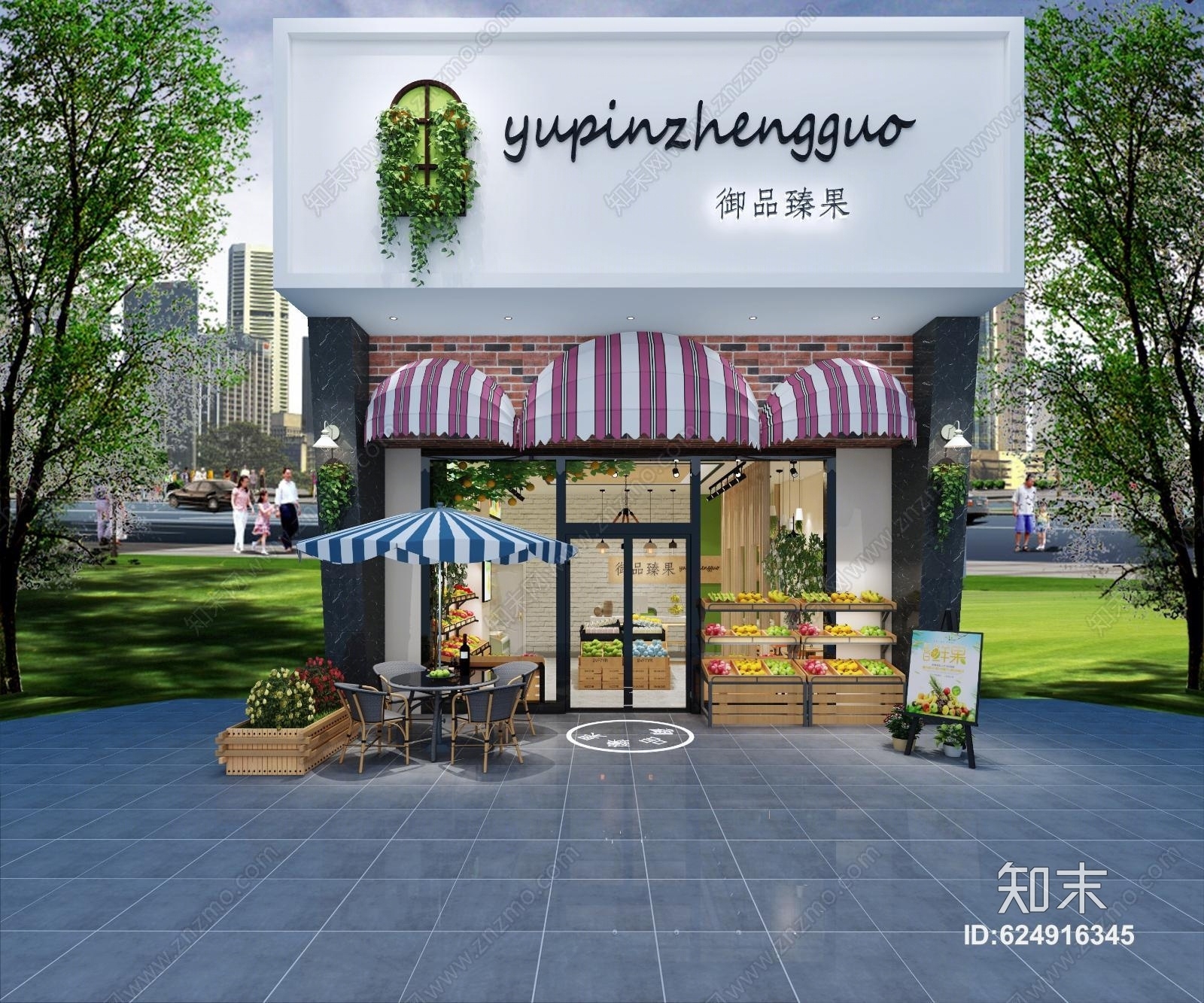 现代水果店门头3D模型下载【ID:624916345】