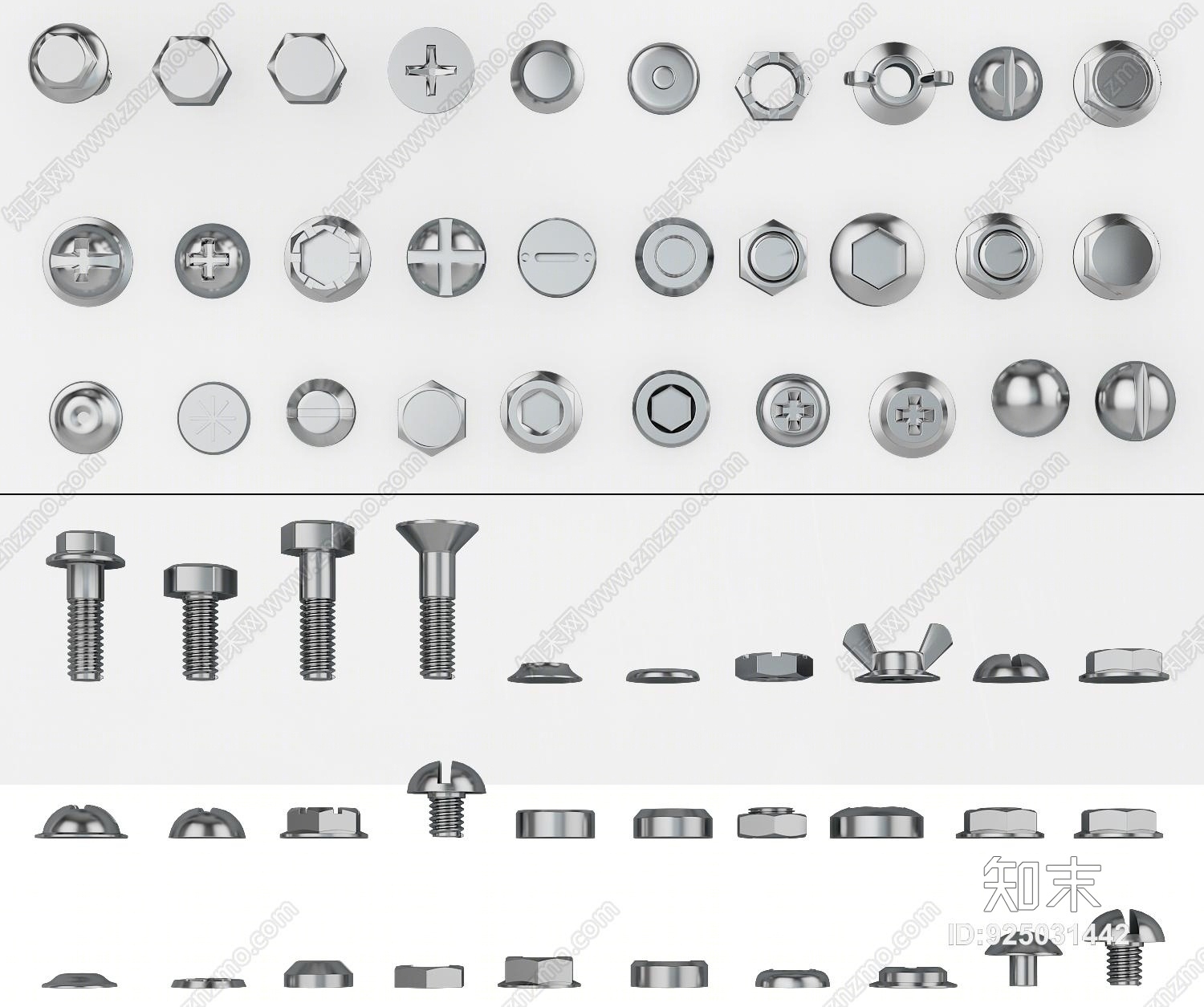 现代螺丝3D模型下载【ID:925031442】