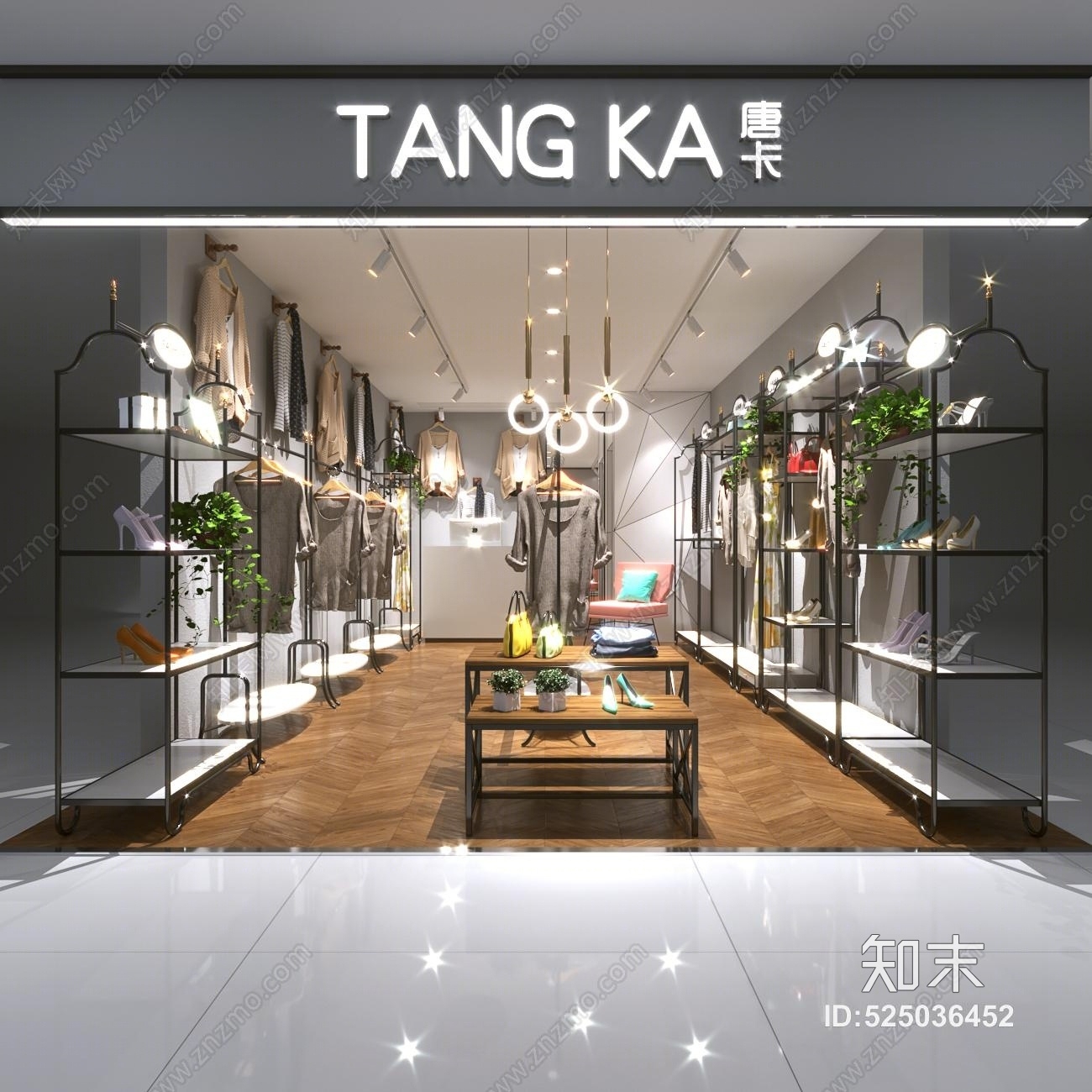 工业风女装店3D模型下载【ID:525036452】
