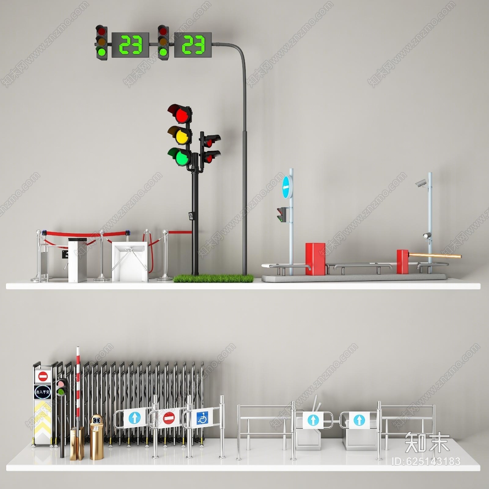 现代红绿灯门禁3D模型下载【ID:625143183】