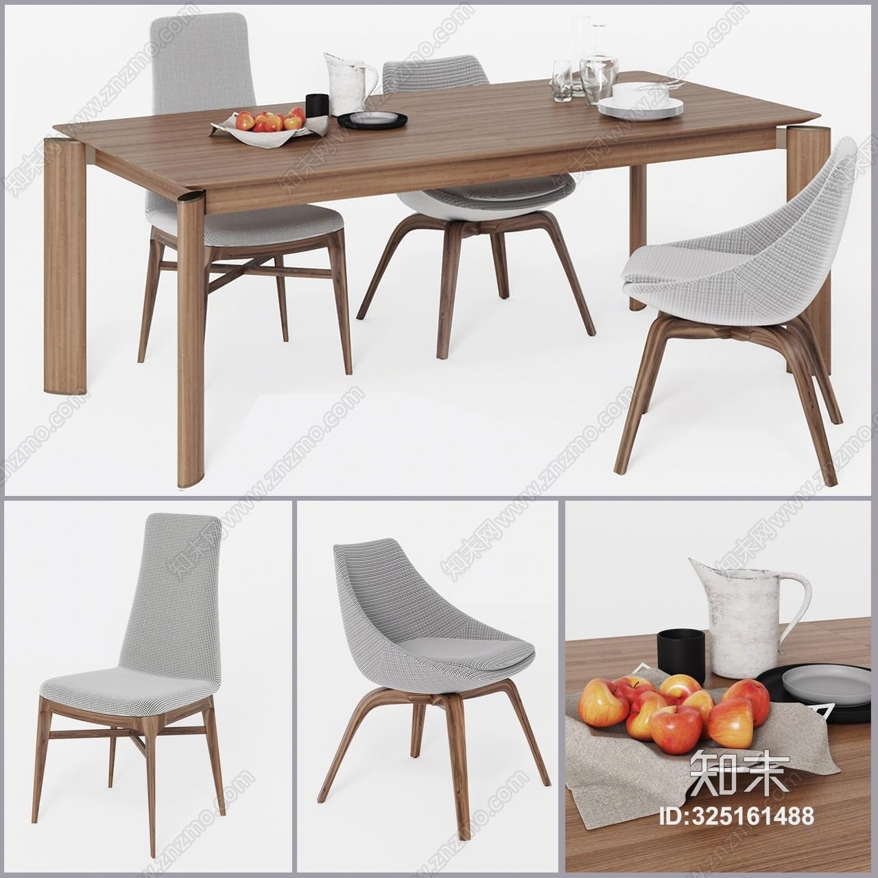 现代实木餐桌椅模型组合3D模型下载【ID:325161488】