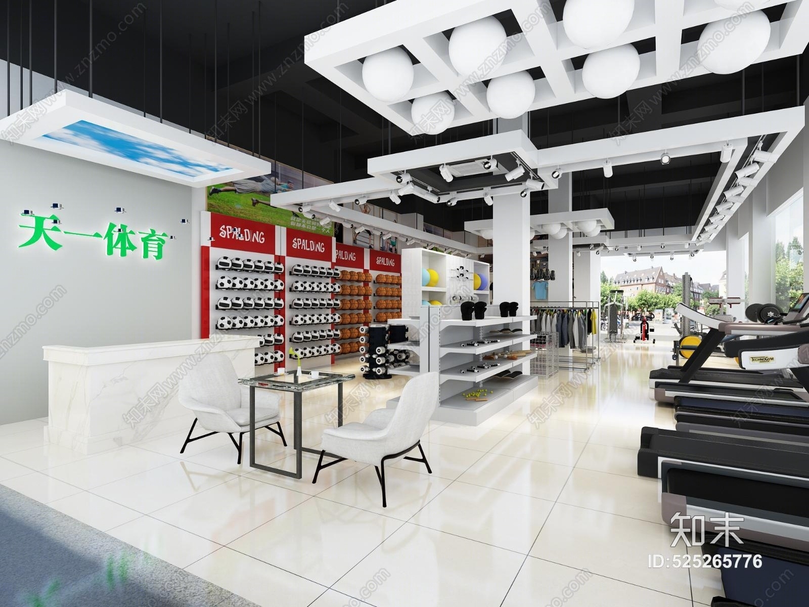 体育用品商店.3D模型下载【ID:525265776】