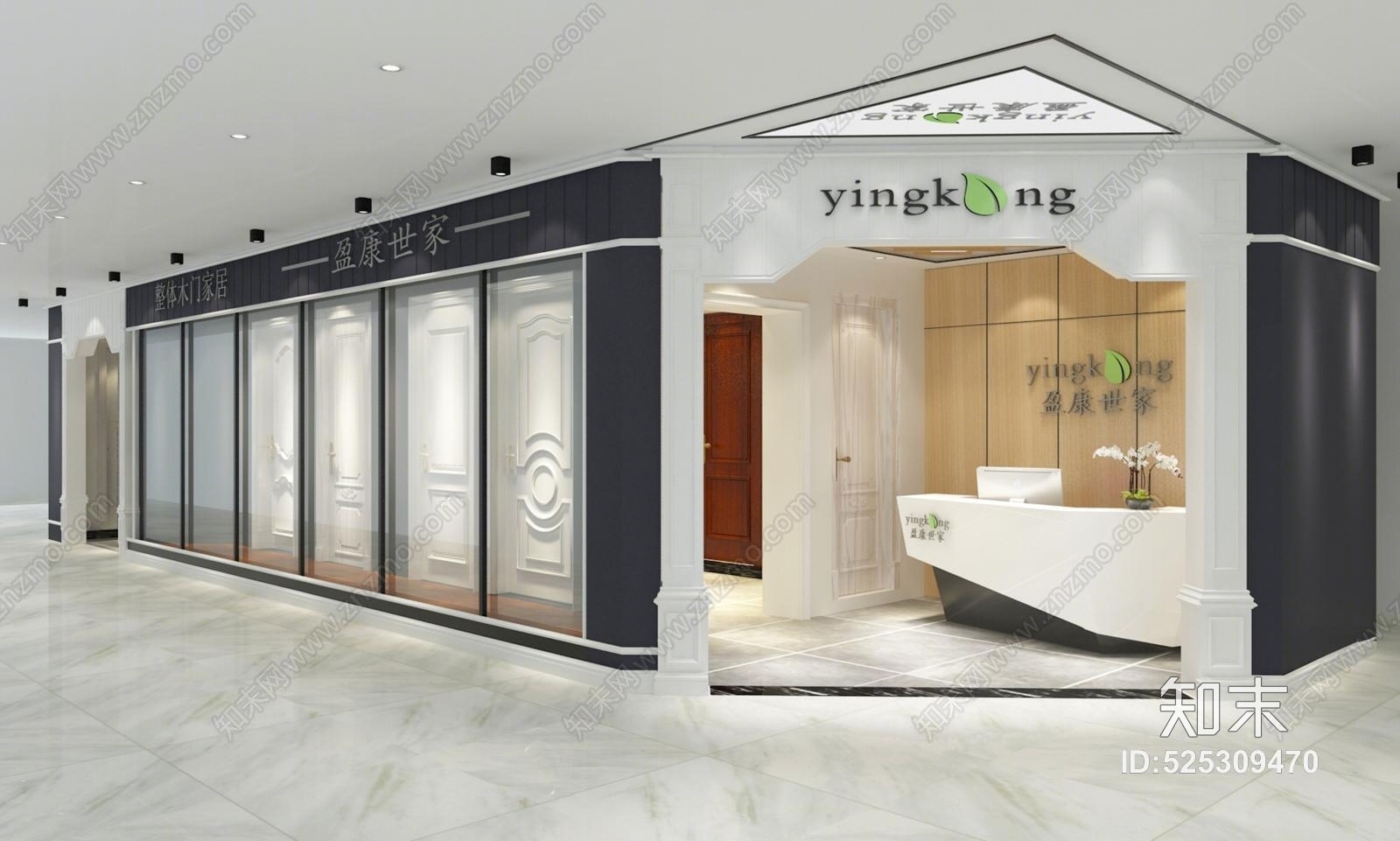 现代简约门展厅3D模型下载【ID:525309470】