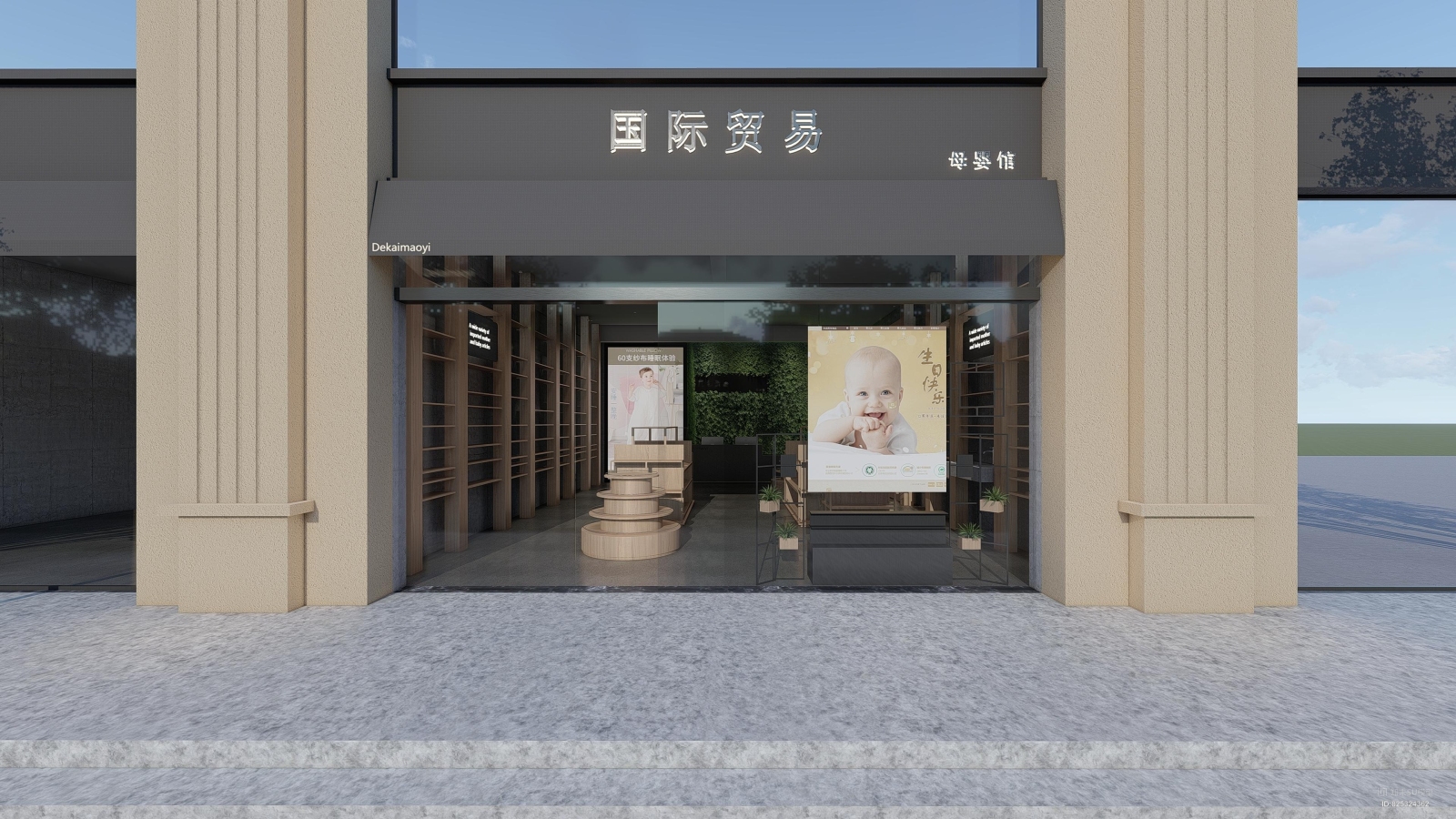 现代母婴店商城店铺专卖奶粉SU模型下载【ID:825324362】