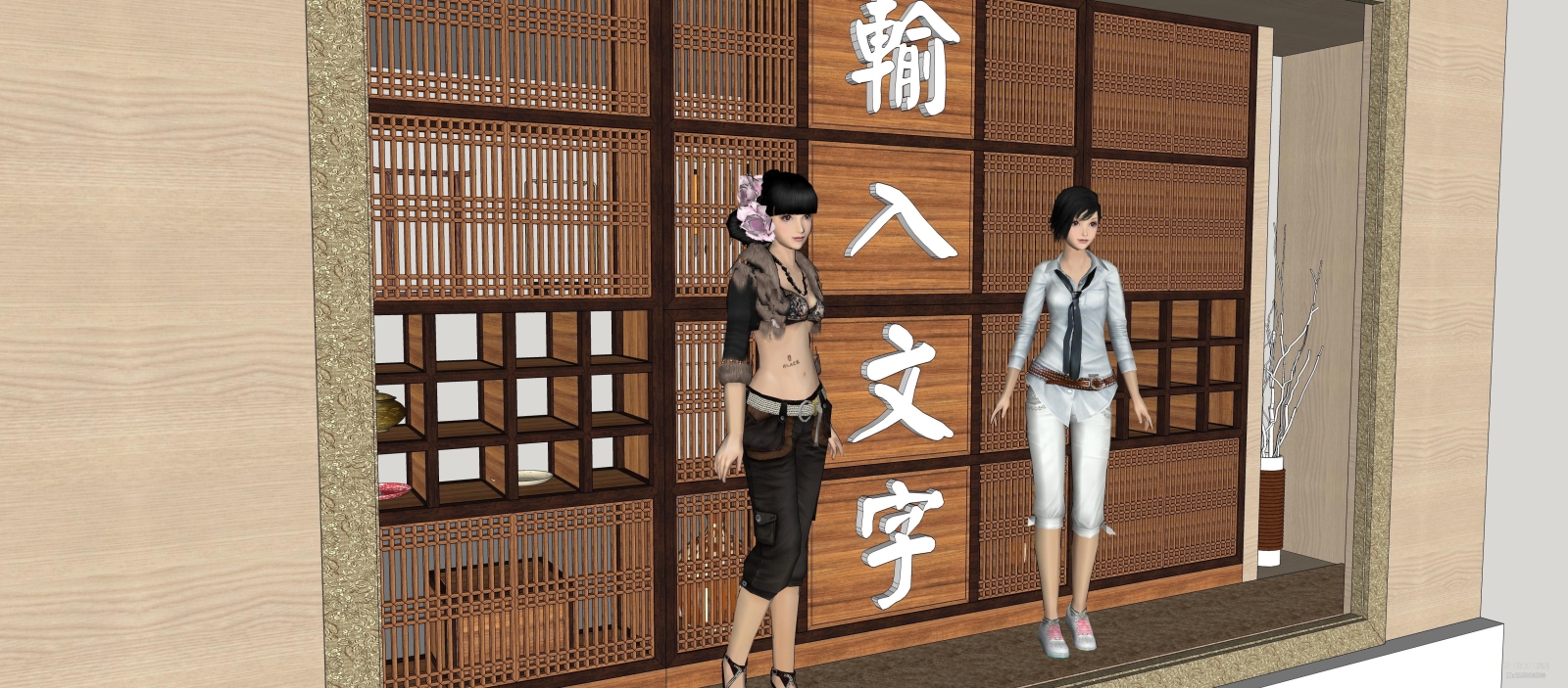 中式展示柜-货架-书柜-条子橱柜SU模型下载【ID:225326568】