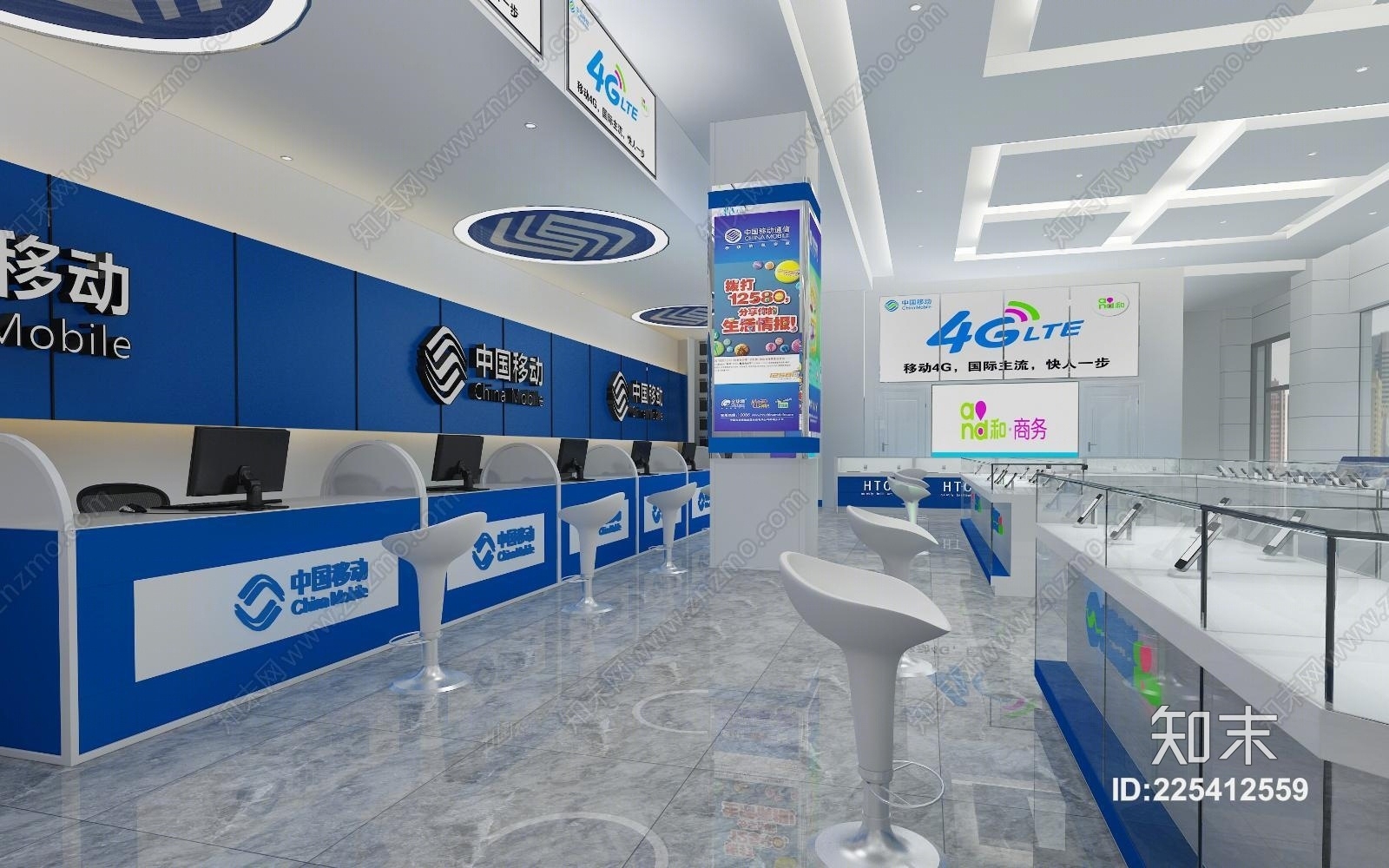 现代手机专卖店3D模型下载【ID:225412559】