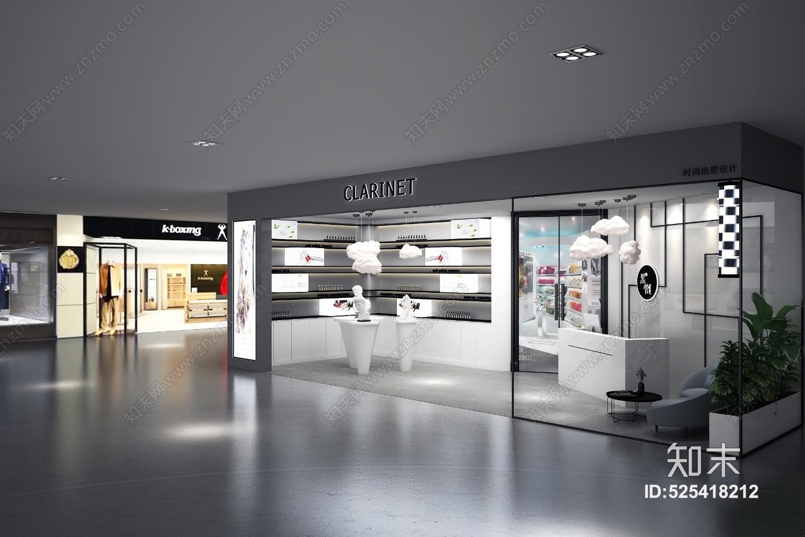 现代理发店3D模型下载【ID:525418212】