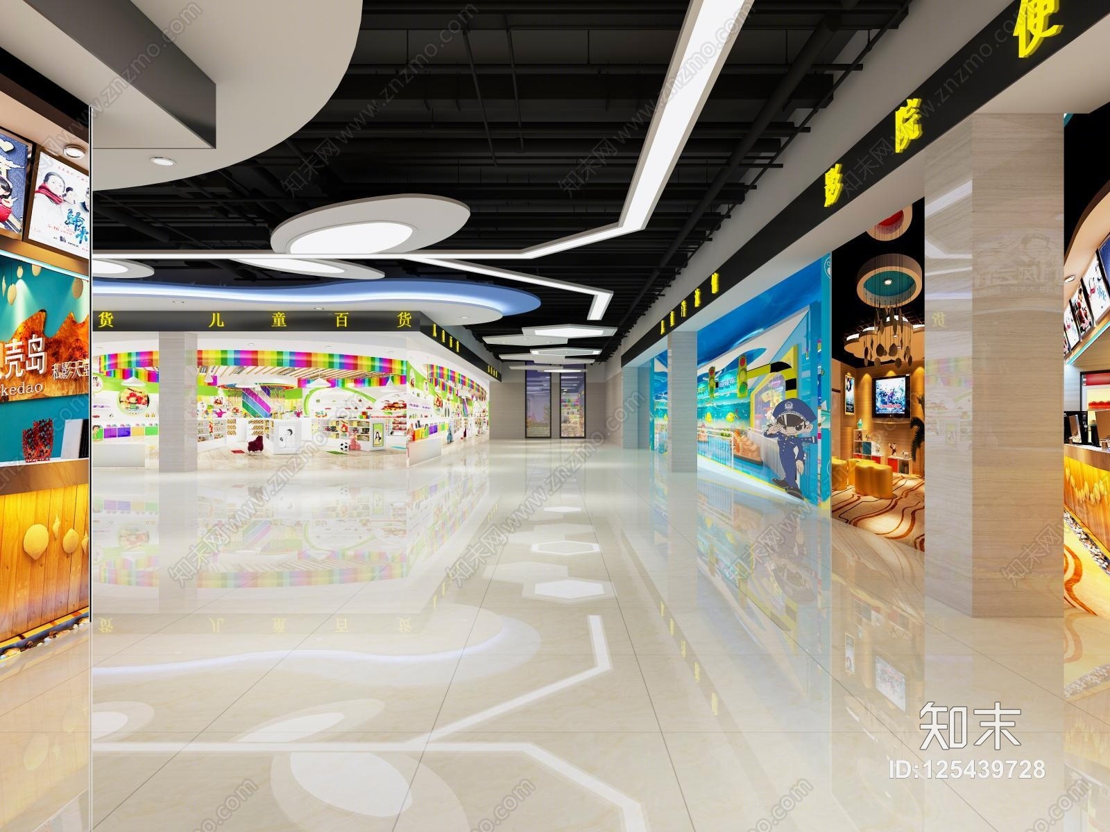 工业风商场 商场过道 商场吊顶 商场影院贴图贴图下载_工业风商场