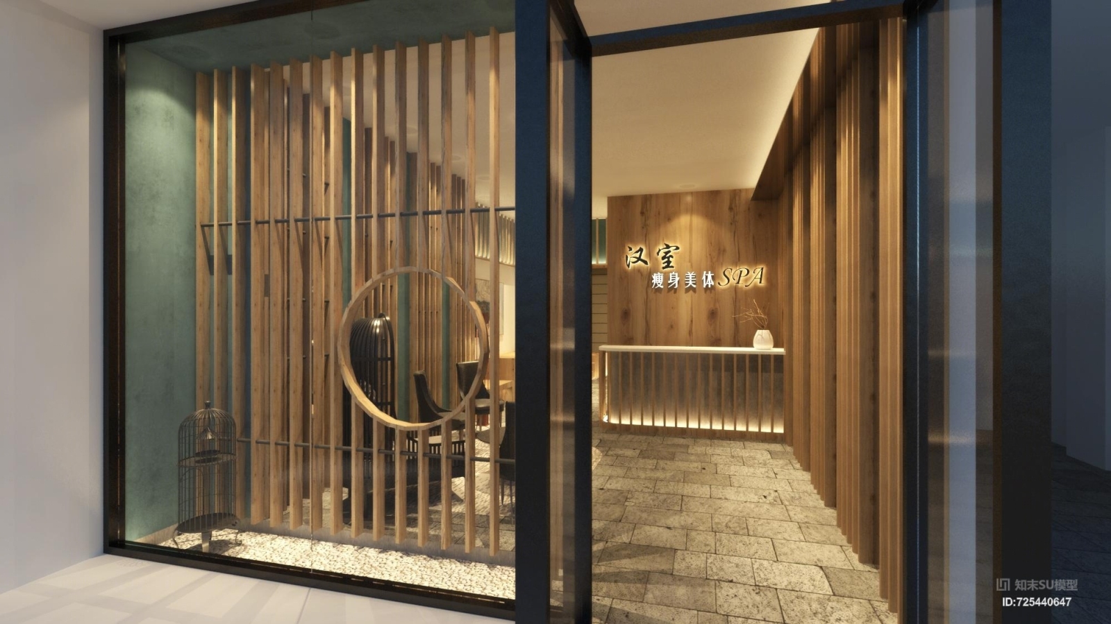 新中式spa会所大堂SU模型下载【ID:725440647】