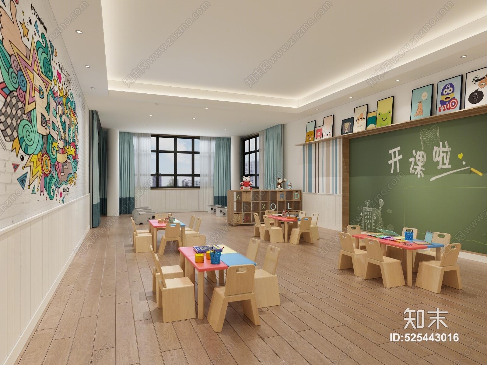 北欧幼儿园3D模型下载【ID:525443016】