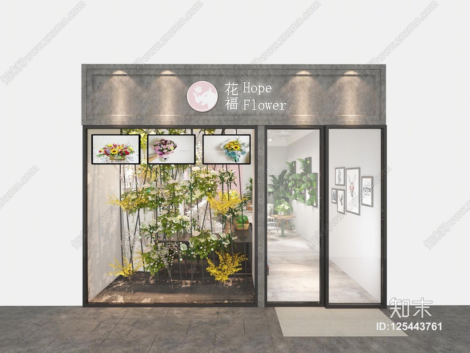 现代花店3D模型下载【ID:125443761】