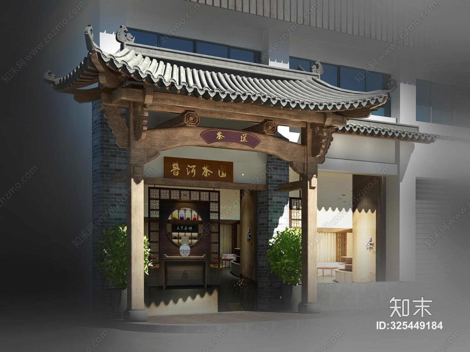 【餐厅门头3D模型】_新中式餐厅门头3d模型下载_ID572236_免费3Dmax模型库 - 青模3d模型网
