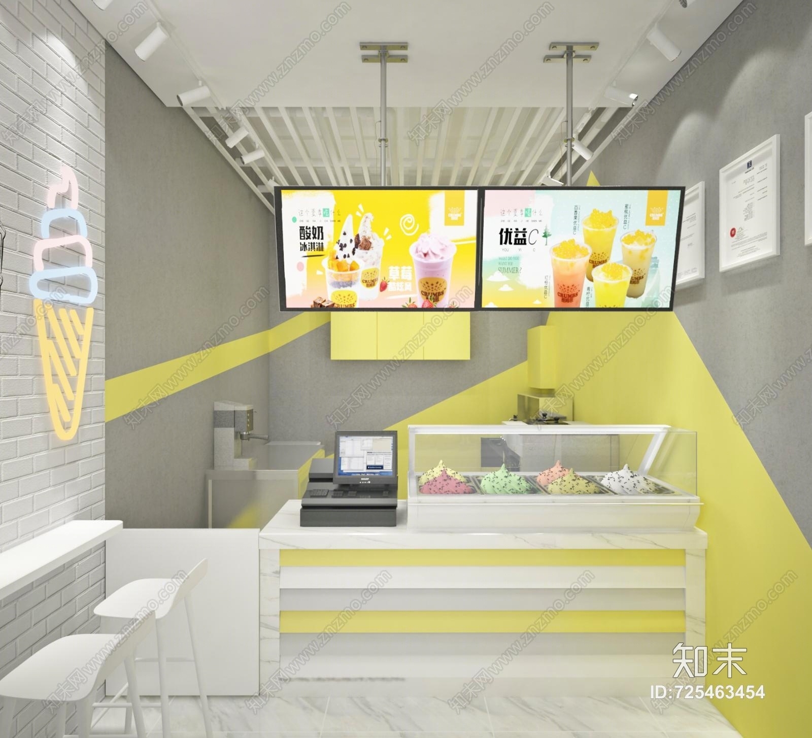 北欧冰激凌奶茶甜品店3D模型下载【ID:725463454】