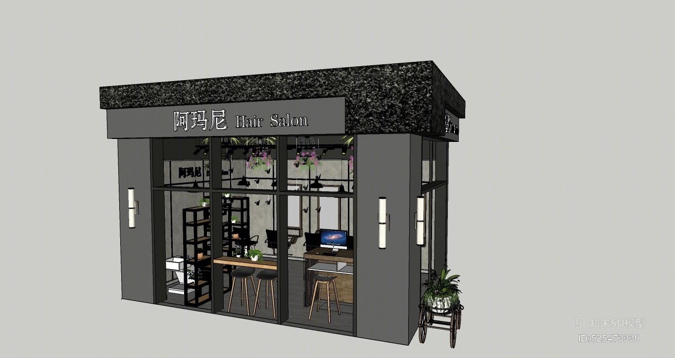理发店SU模型下载【ID:525473330】