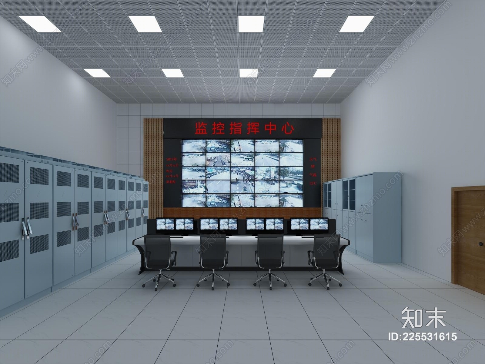 现代风格监控指挥中心3D模型下载【ID:225531615】