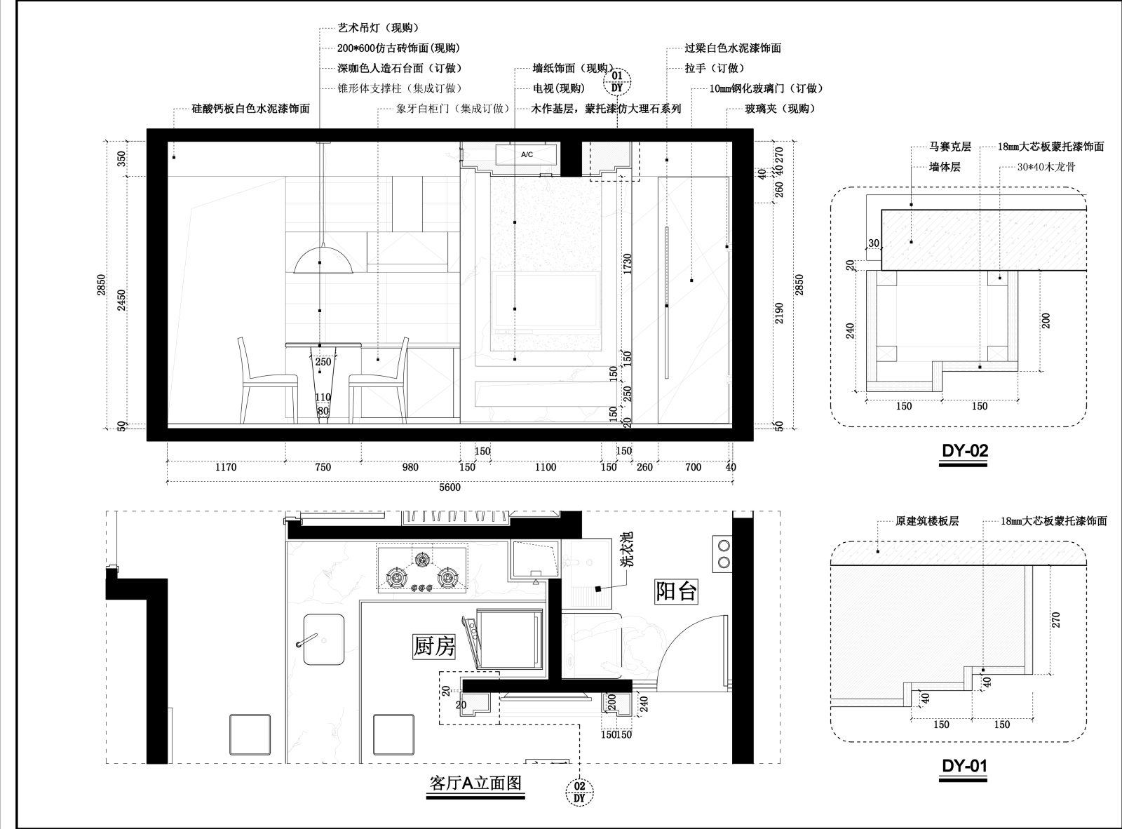 现代简约家装样板间施工图+效果图cad施工图下载【ID:532816719】