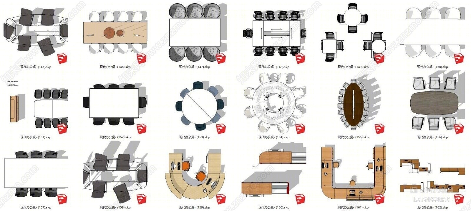 现代办公室家具桌椅子SU模型下载【ID:730606215】
