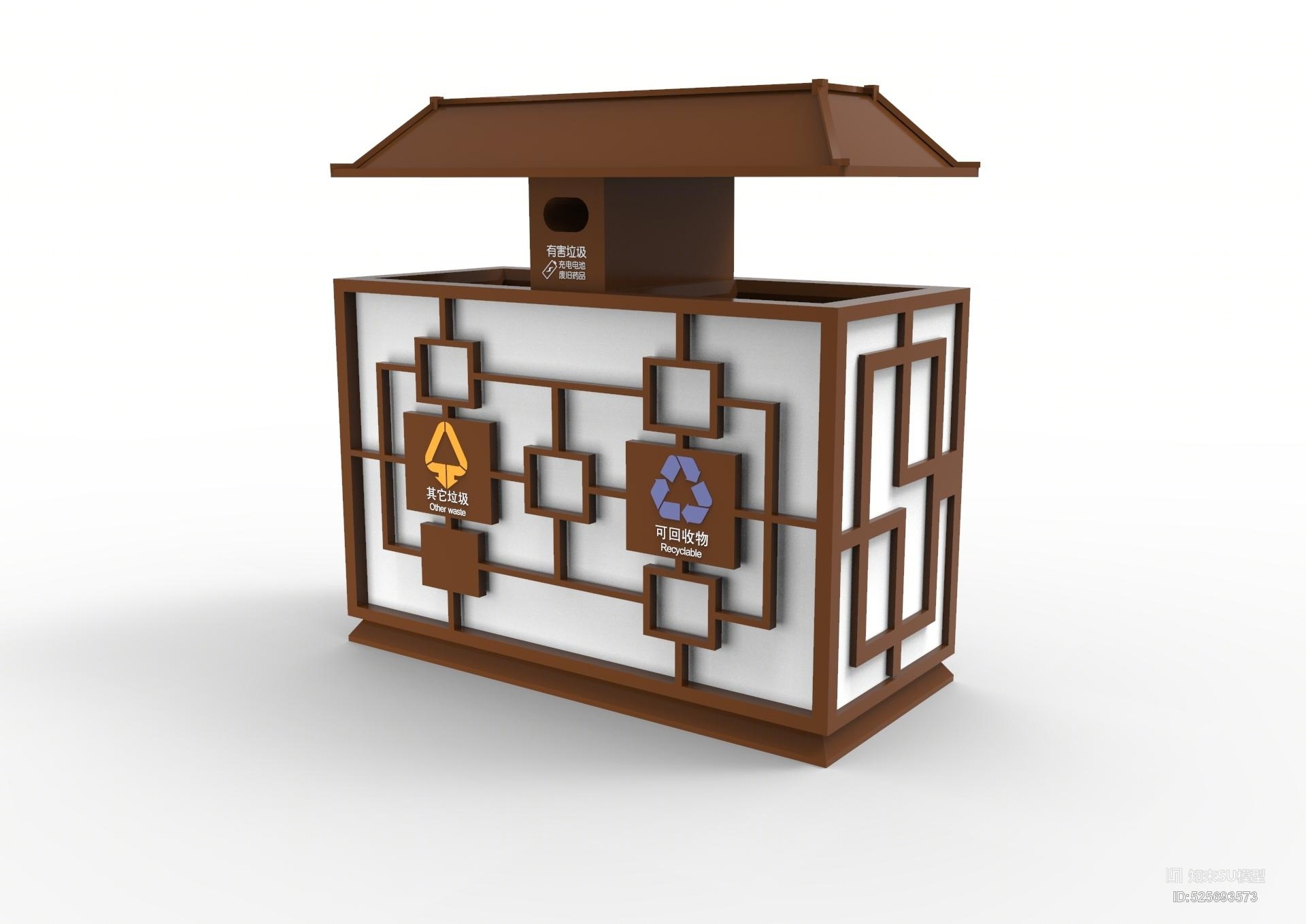 灯光详情:未知                 标签 构件五金家具组合休闲椅垃圾桶