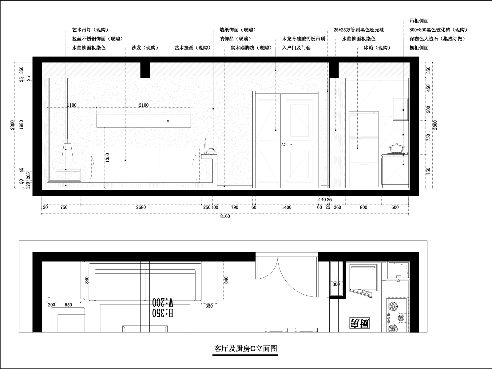 现代简约家装样板间施工图+效果图cad施工图下载【ID:532816714】