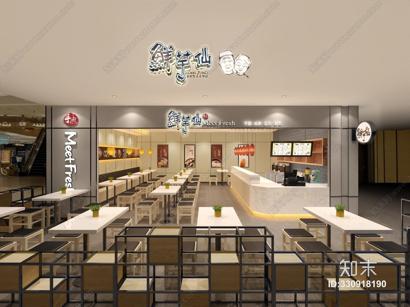 现代餐饮餐厅3D模型下载【ID:330918190】