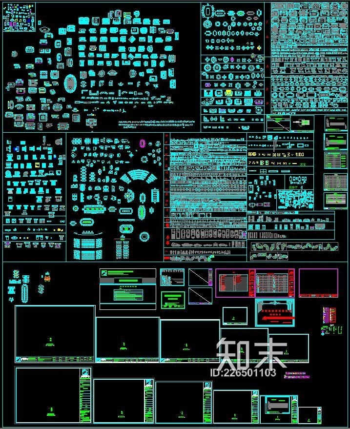 平立面CAD施工图下载【ID:226501103】