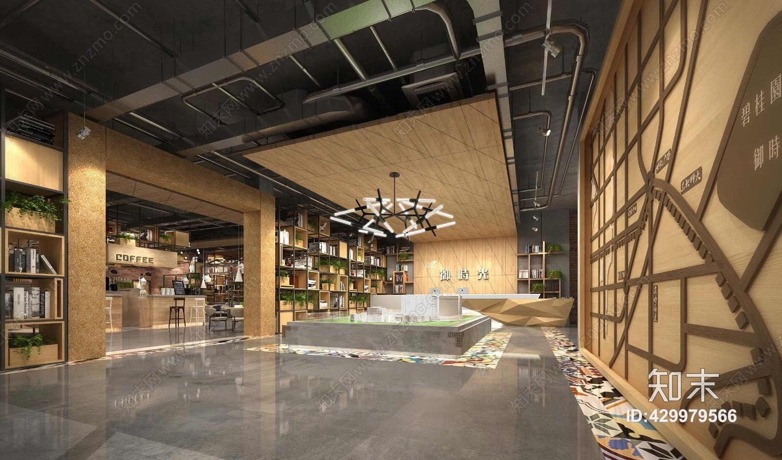 售楼处展厅工业风loft沙盘书架前台3D模型下载【ID:429979566】