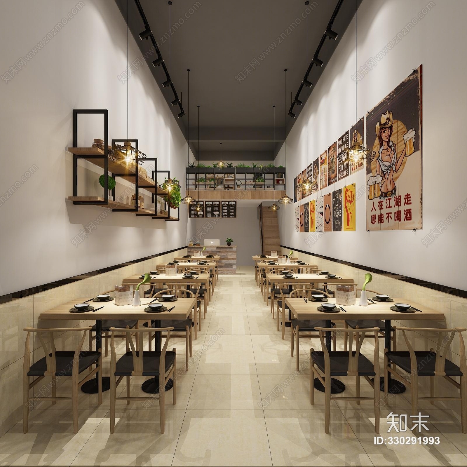 北欧餐馆餐桌吊灯3D模型下载【ID:330291993】