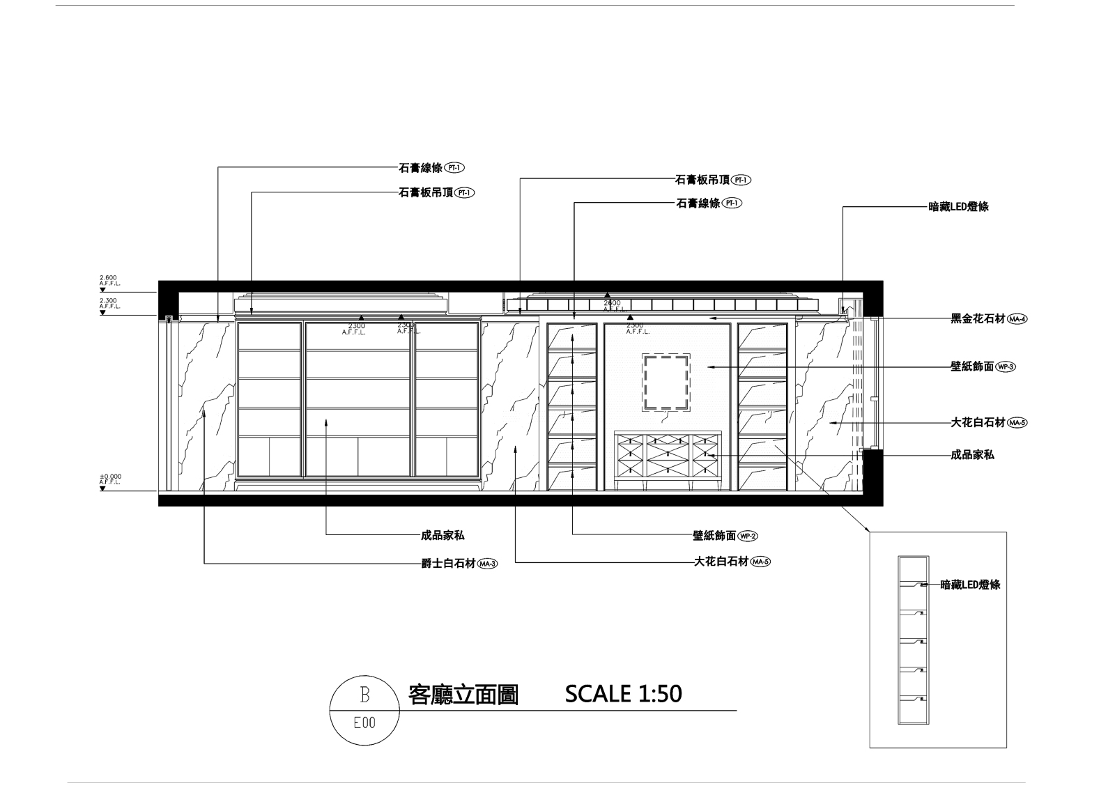 欧式风格家装施工图-4室2厅2卫cad施工图下载【ID:532113538】