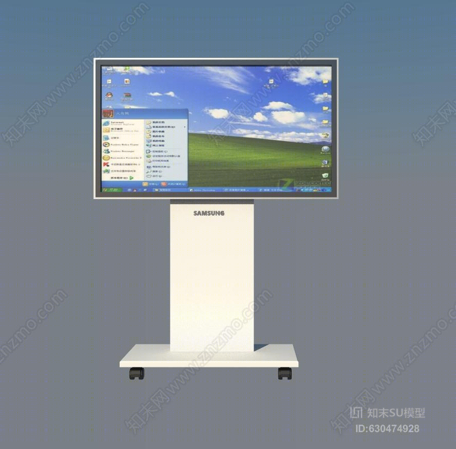 媒体显示屏SU模型下载【ID:630474928】